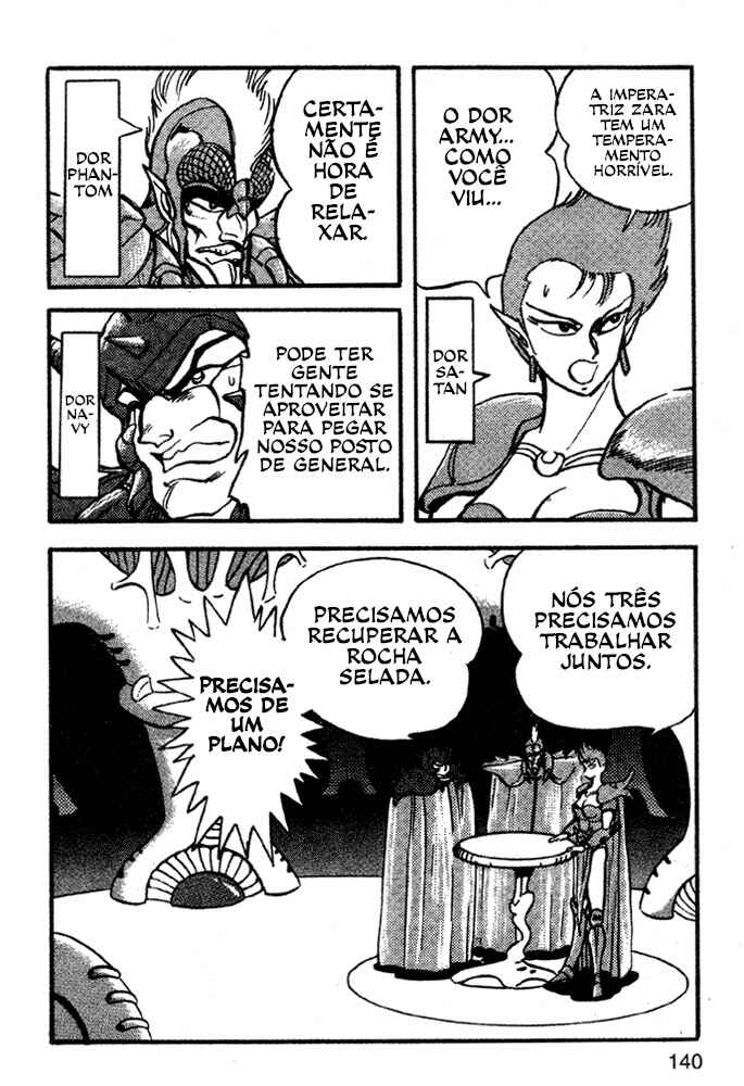 Jushin Liger Chapter 1 - Page 122