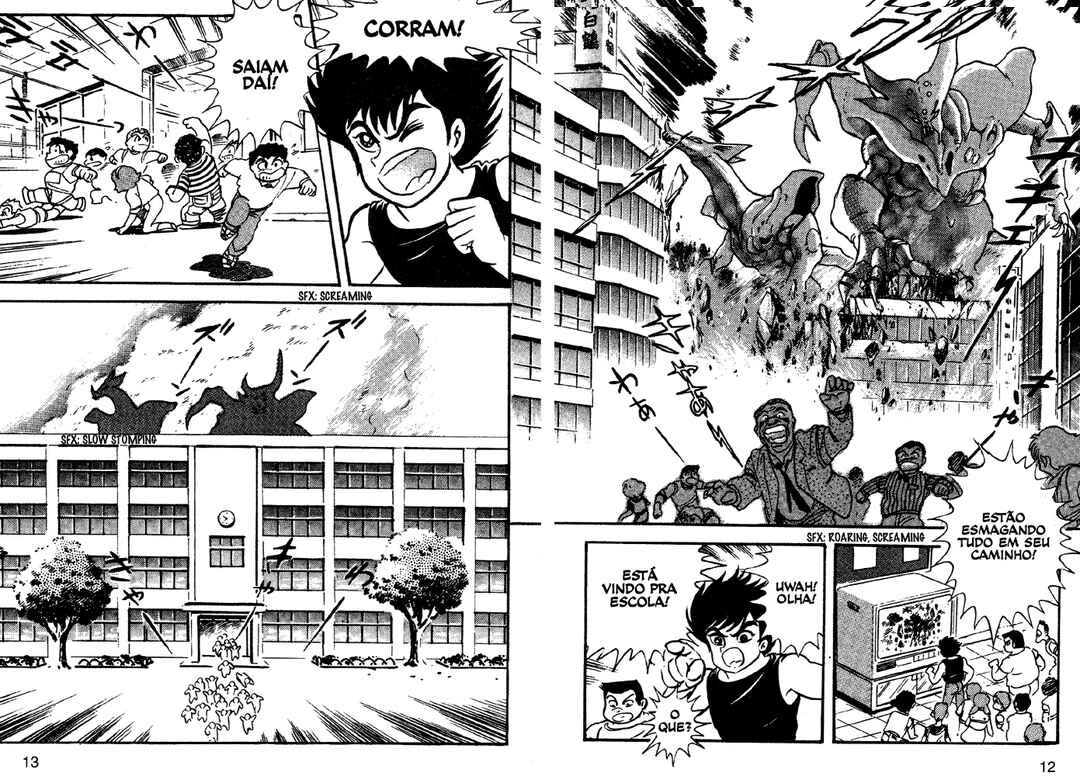 Jushin Liger Chapter 1 - Page 13