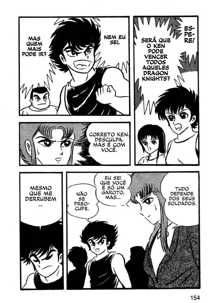 Jushin Liger Chapter 1 - Page 134