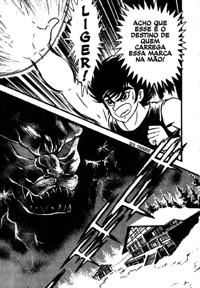 Jushin Liger Chapter 1 - Page 135