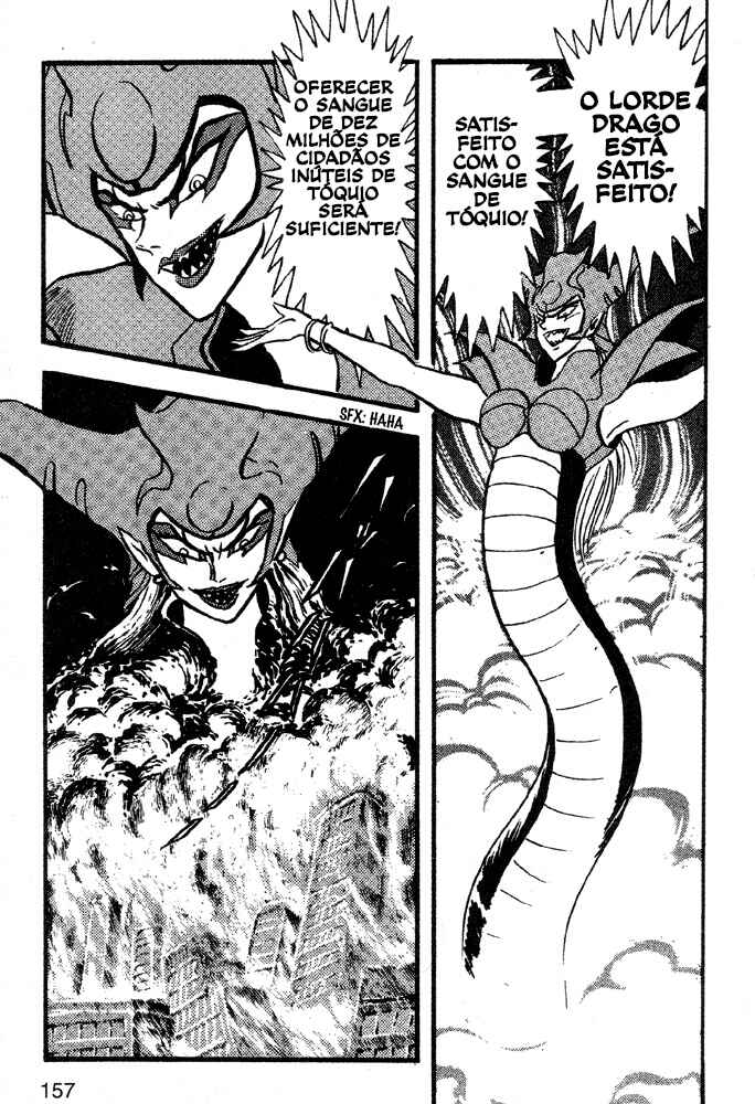 Jushin Liger Chapter 1 - Page 137