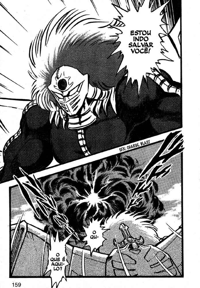 Jushin Liger Chapter 1 - Page 139