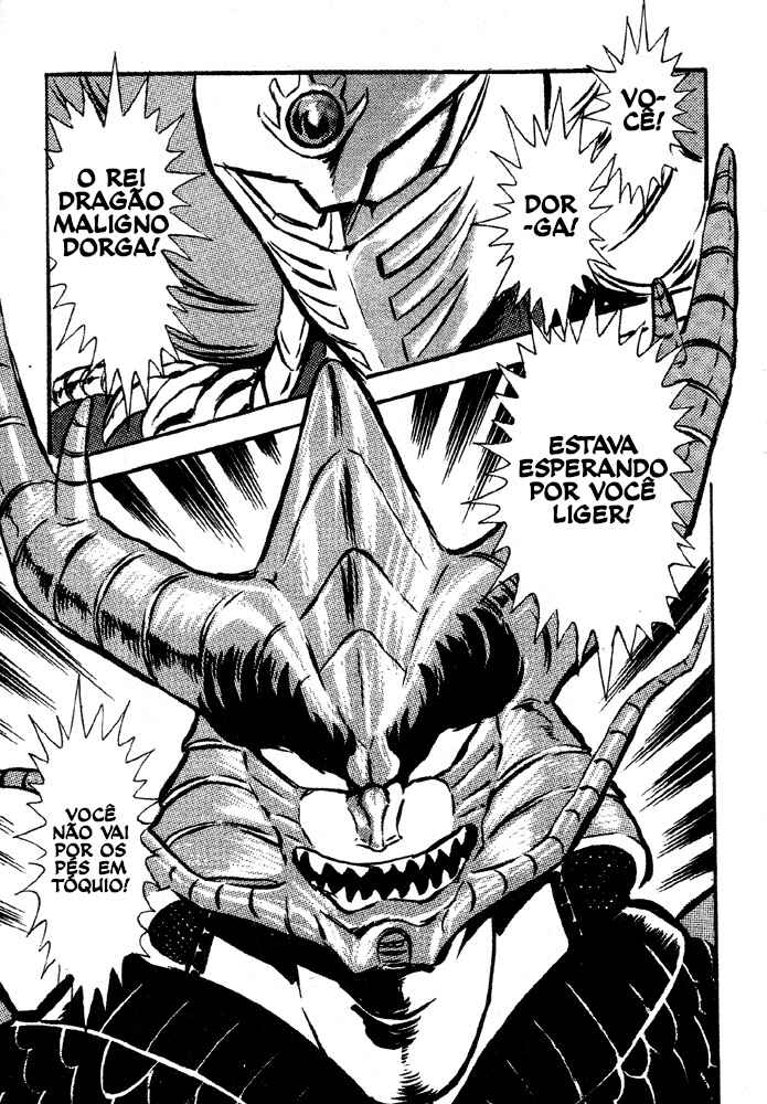 Jushin Liger Chapter 1 - Page 141