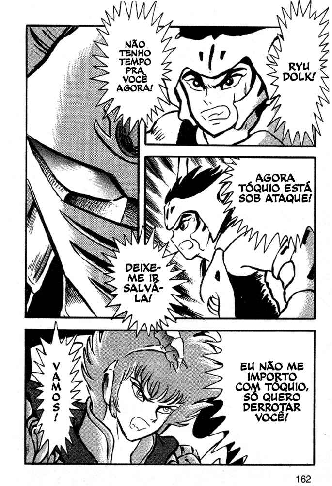 Jushin Liger Chapter 1 - Page 142