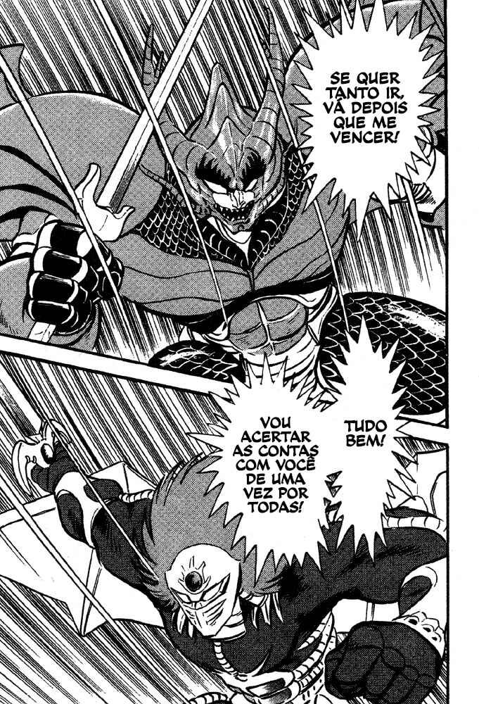 Jushin Liger Chapter 1 - Page 143