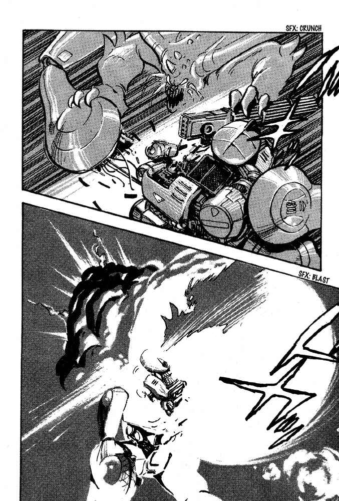 Jushin Liger Chapter 1 - Page 146