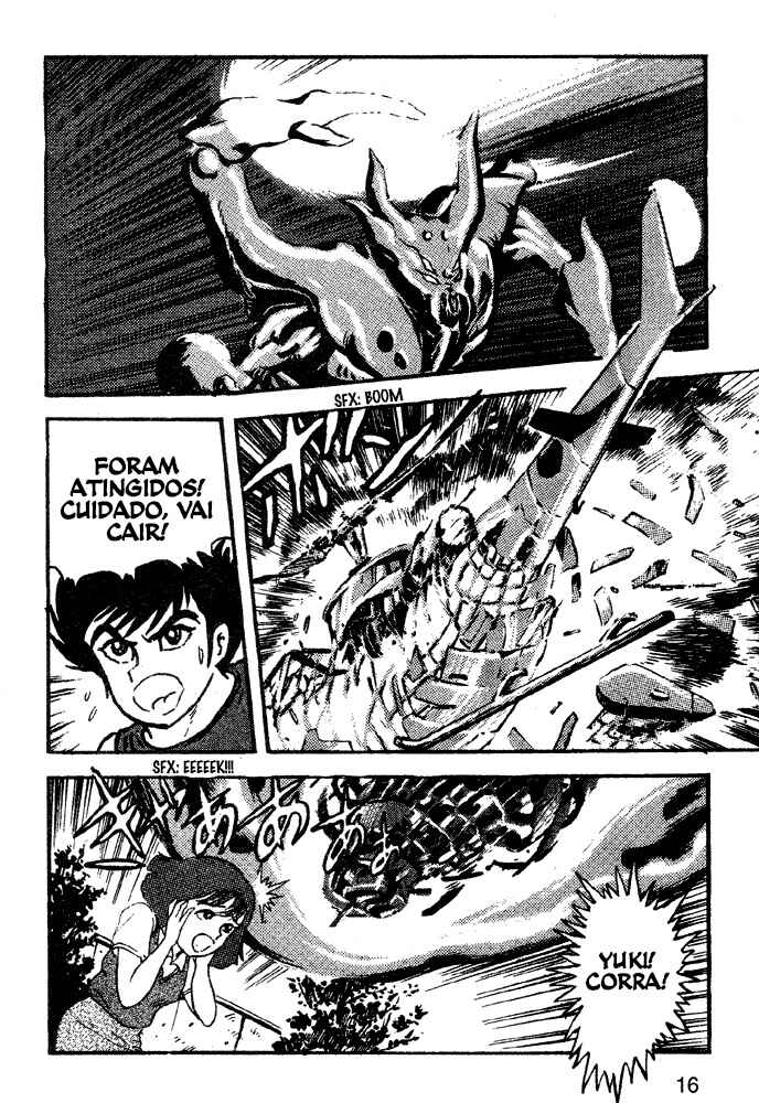 Jushin Liger Chapter 1 - Page 16