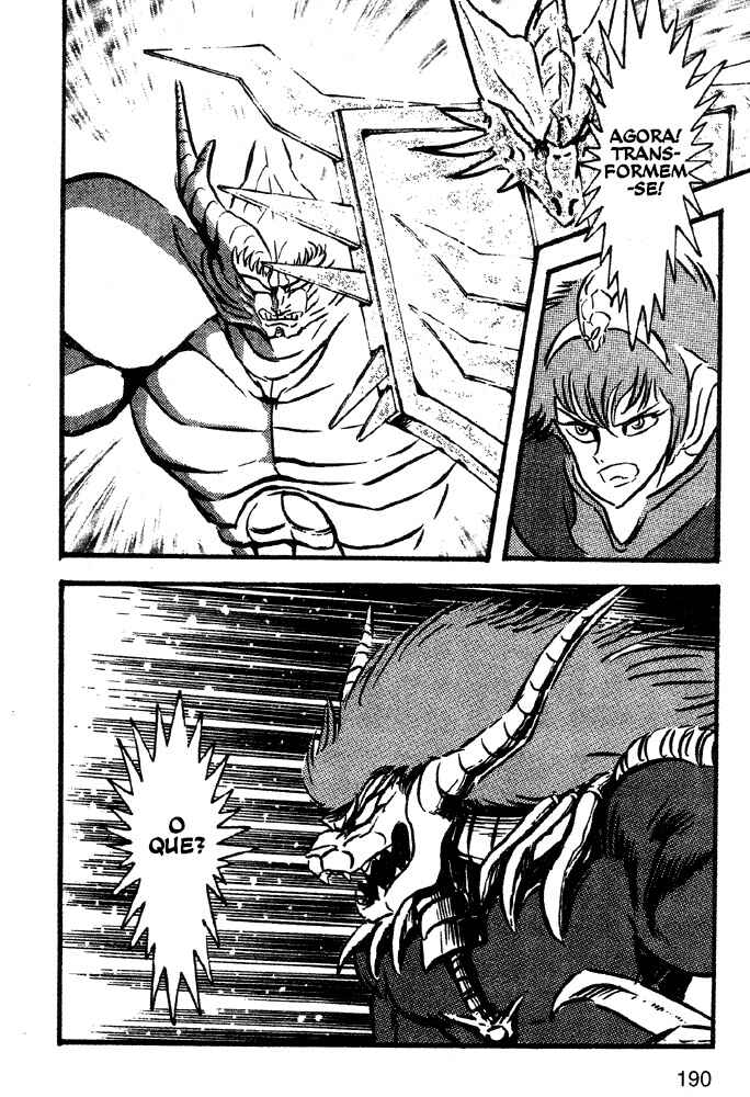 Jushin Liger Chapter 1 - Page 164