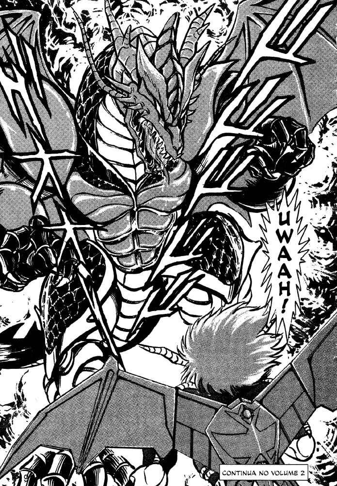 Jushin Liger Chapter 1 - Page 166