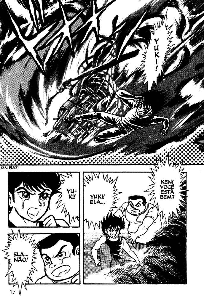 Jushin Liger Chapter 1 - Page 17