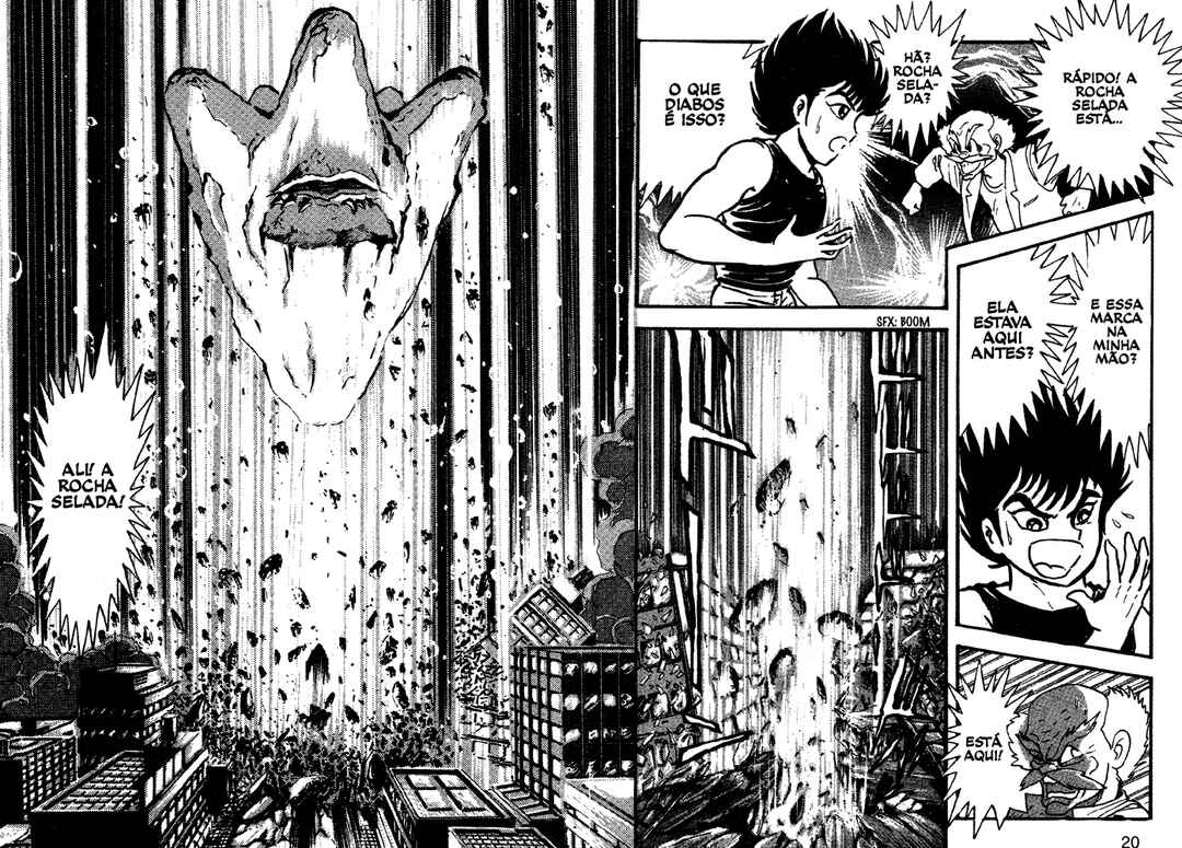 Jushin Liger Chapter 1 - Page 20
