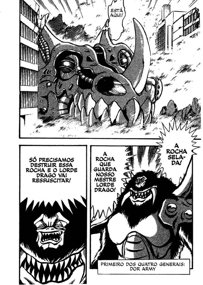 Jushin Liger Chapter 1 - Page 21