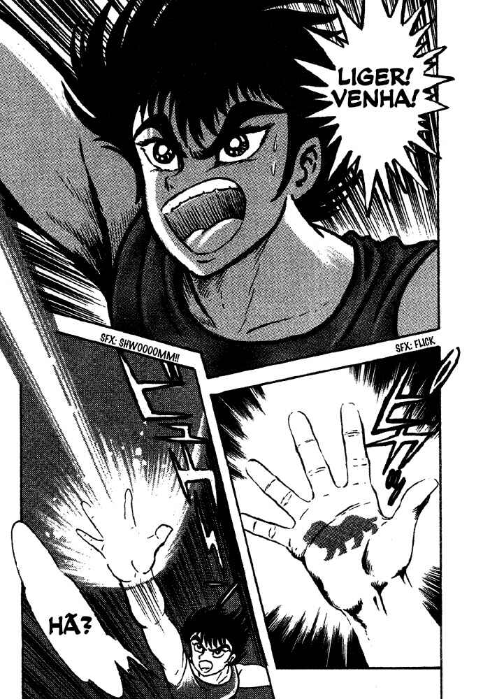 Jushin Liger Chapter 1 - Page 24