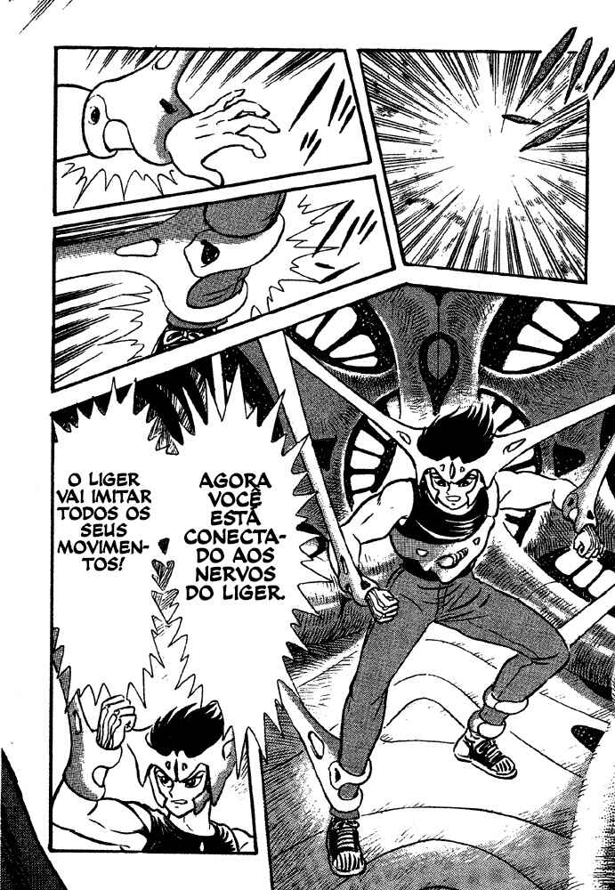 Jushin Liger Chapter 1 - Page 28