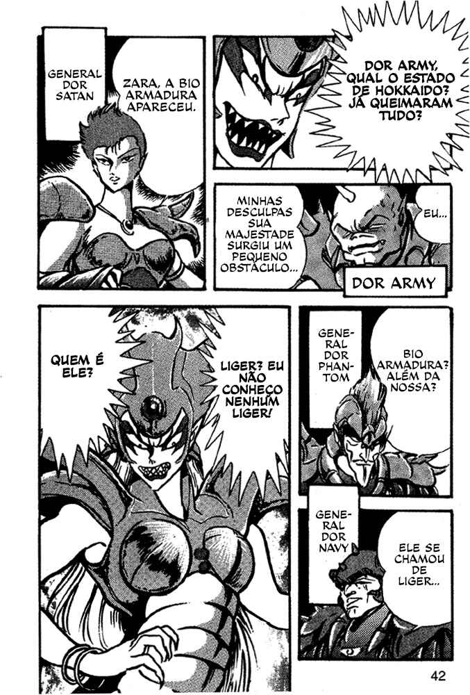 Jushin Liger Chapter 1 - Page 38