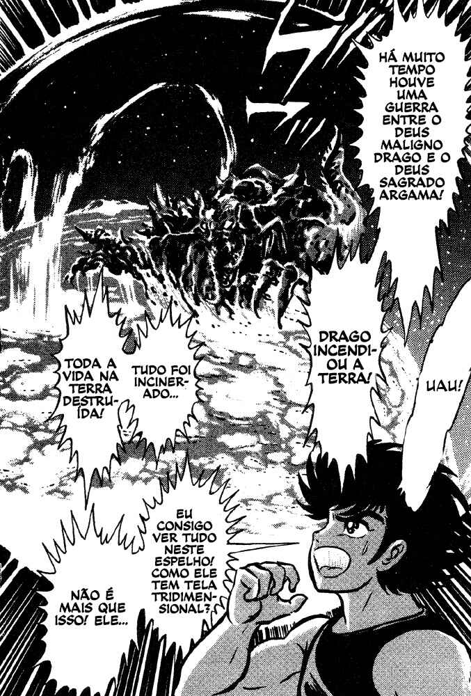 Jushin Liger Chapter 1 - Page 42