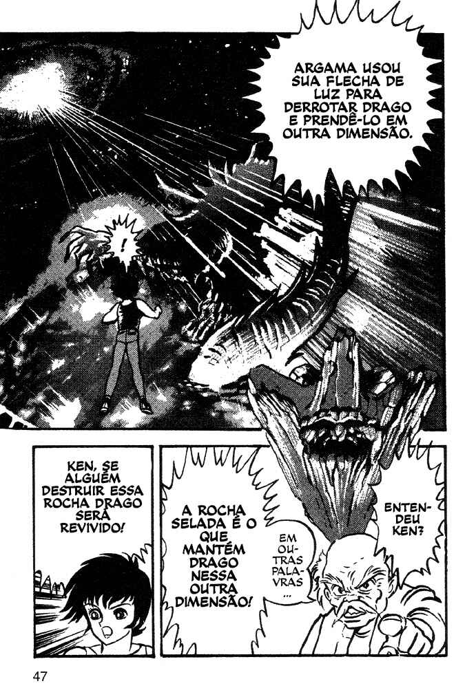 Jushin Liger Chapter 1 - Page 43