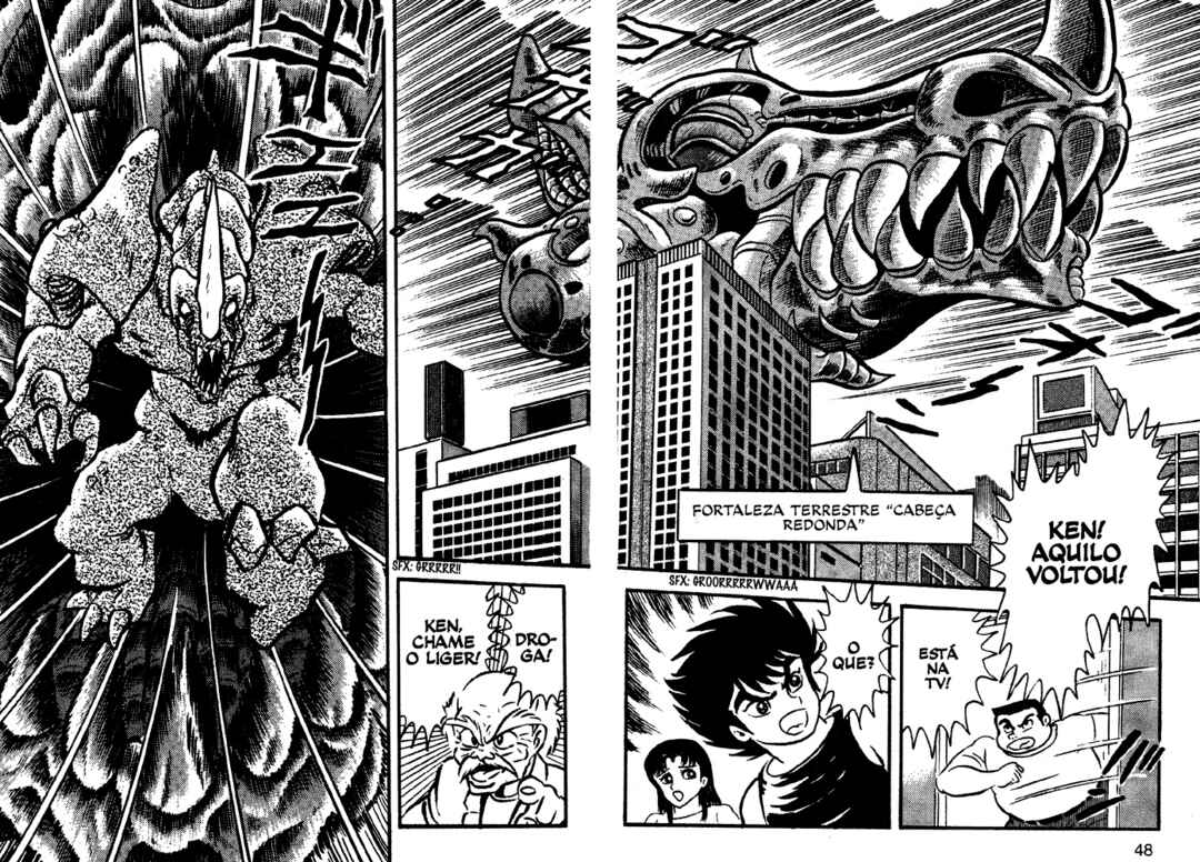 Jushin Liger Chapter 1 - Page 44