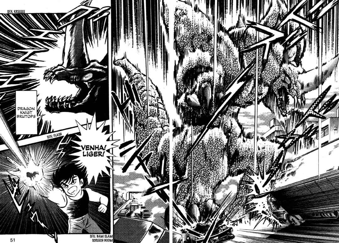 Jushin Liger Chapter 1 - Page 45