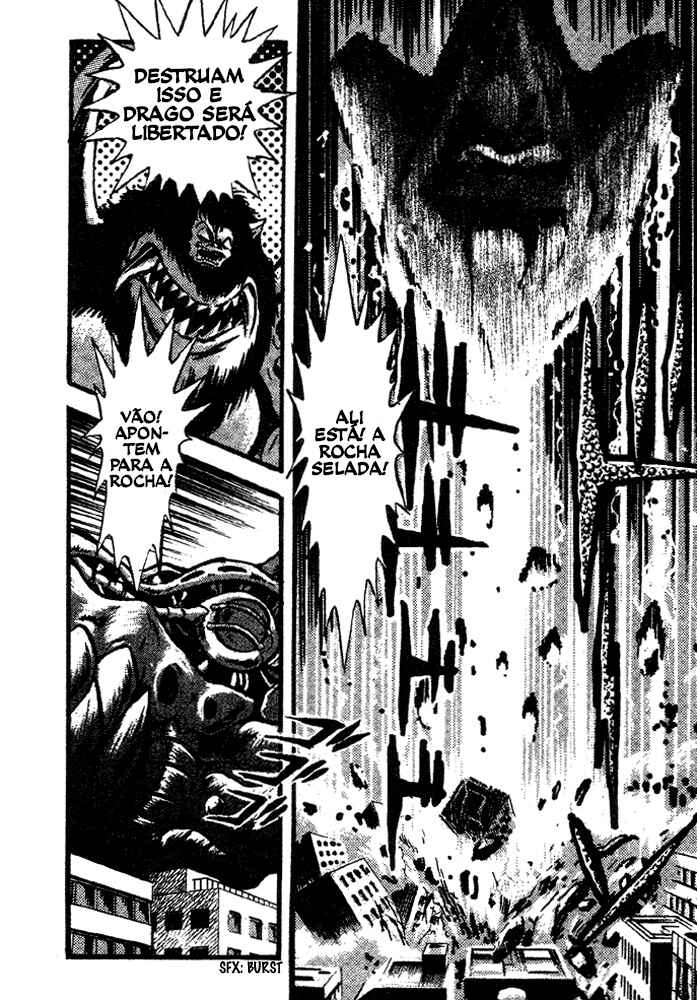 Jushin Liger Chapter 1 - Page 47