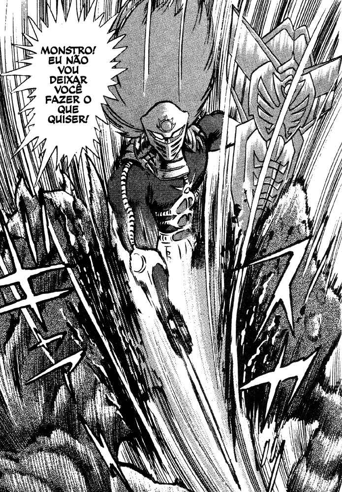 Jushin Liger Chapter 1 - Page 53