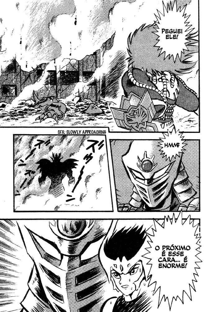 Jushin Liger Chapter 1 - Page 55