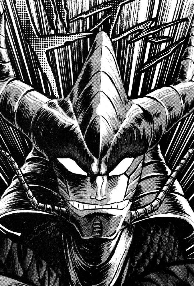 Jushin Liger Chapter 1 - Page 56