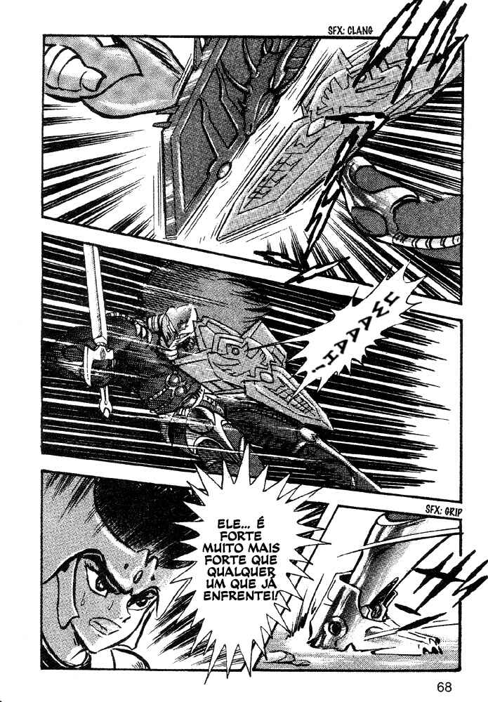 Jushin Liger Chapter 1 - Page 59
