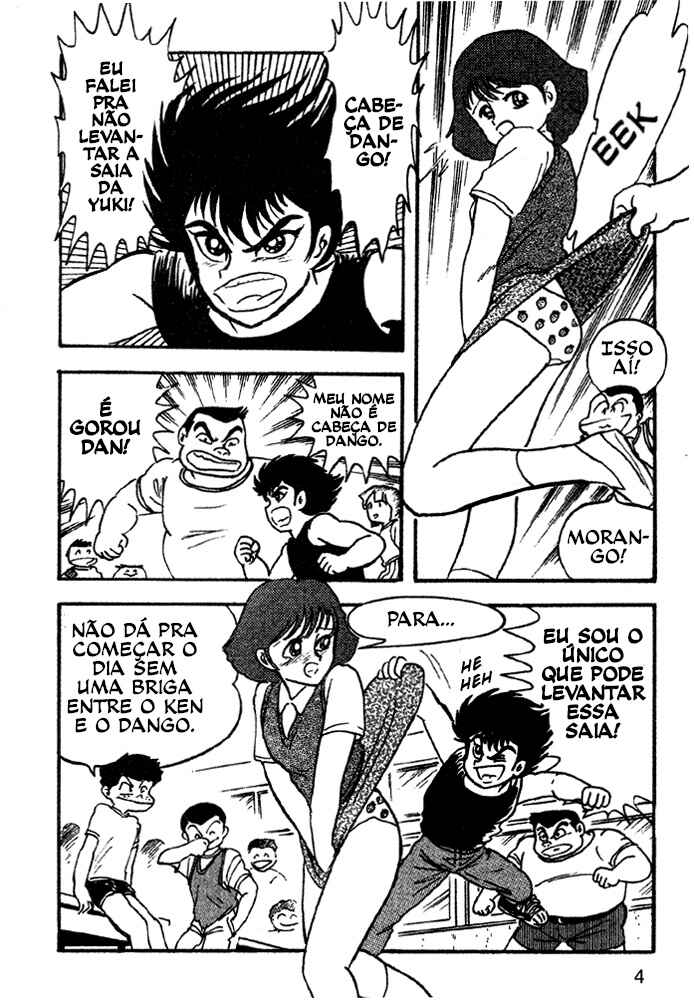Jushin Liger Chapter 1 - Page 6