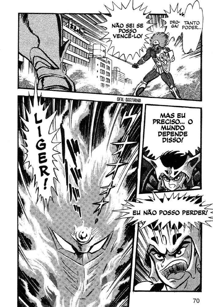 Jushin Liger Chapter 1 - Page 61