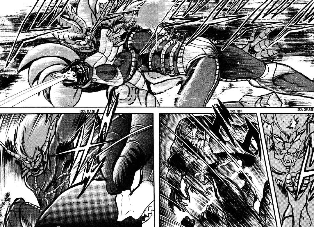 Jushin Liger Chapter 1 - Page 63