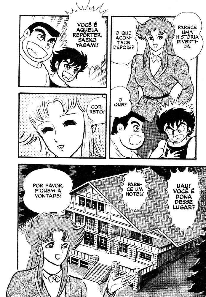 Jushin Liger Chapter 1 - Page 66