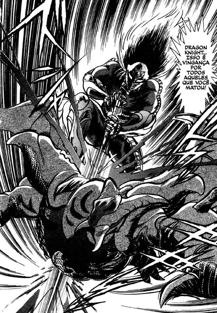 Jushin Liger Chapter 1 - Page 81