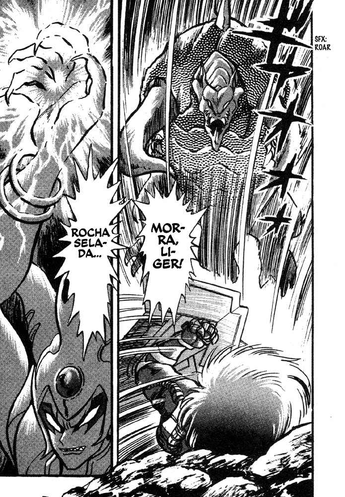 Jushin Liger Chapter 1 - Page 89