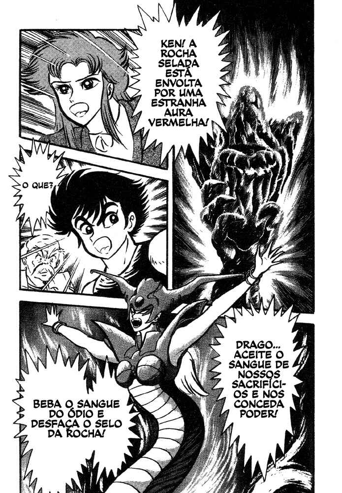 Jushin Liger Chapter 1 - Page 93