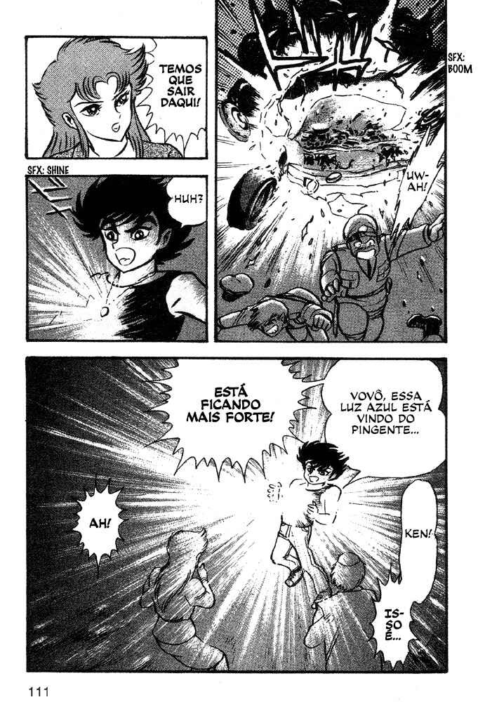 Jushin Liger Chapter 1 - Page 96