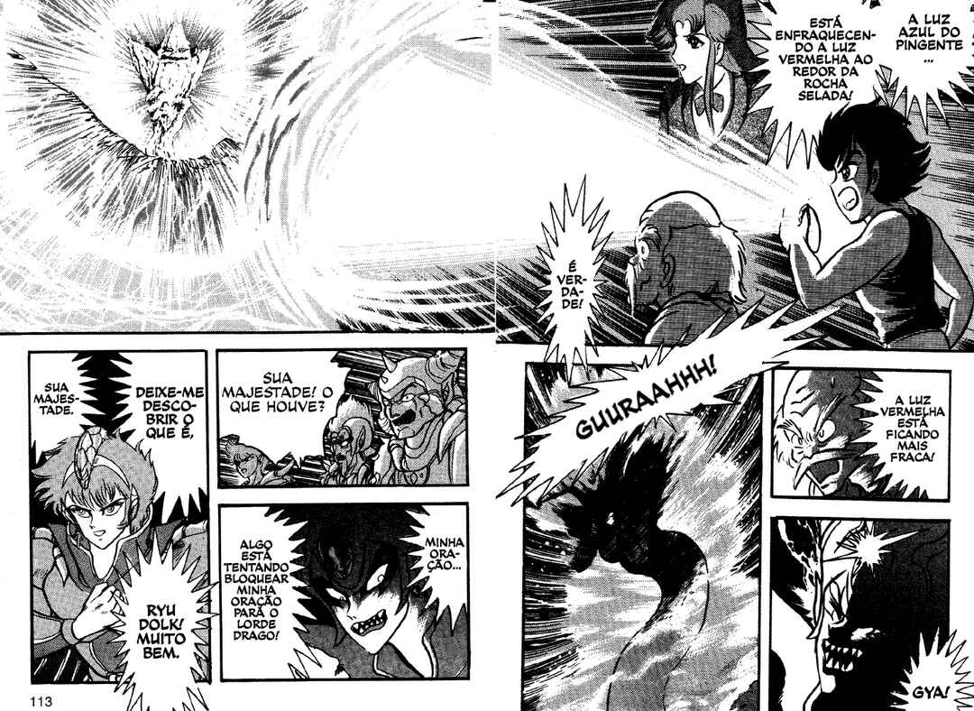 Jushin Liger Chapter 1 - Page 97
