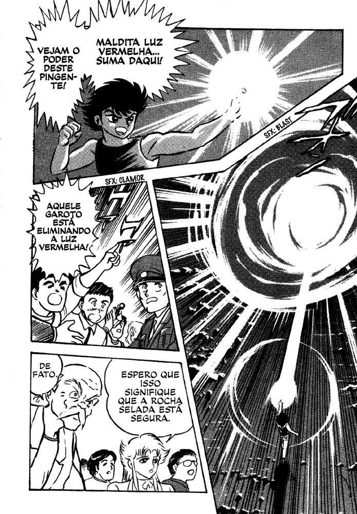 Jushin Liger Chapter 1 - Page 98