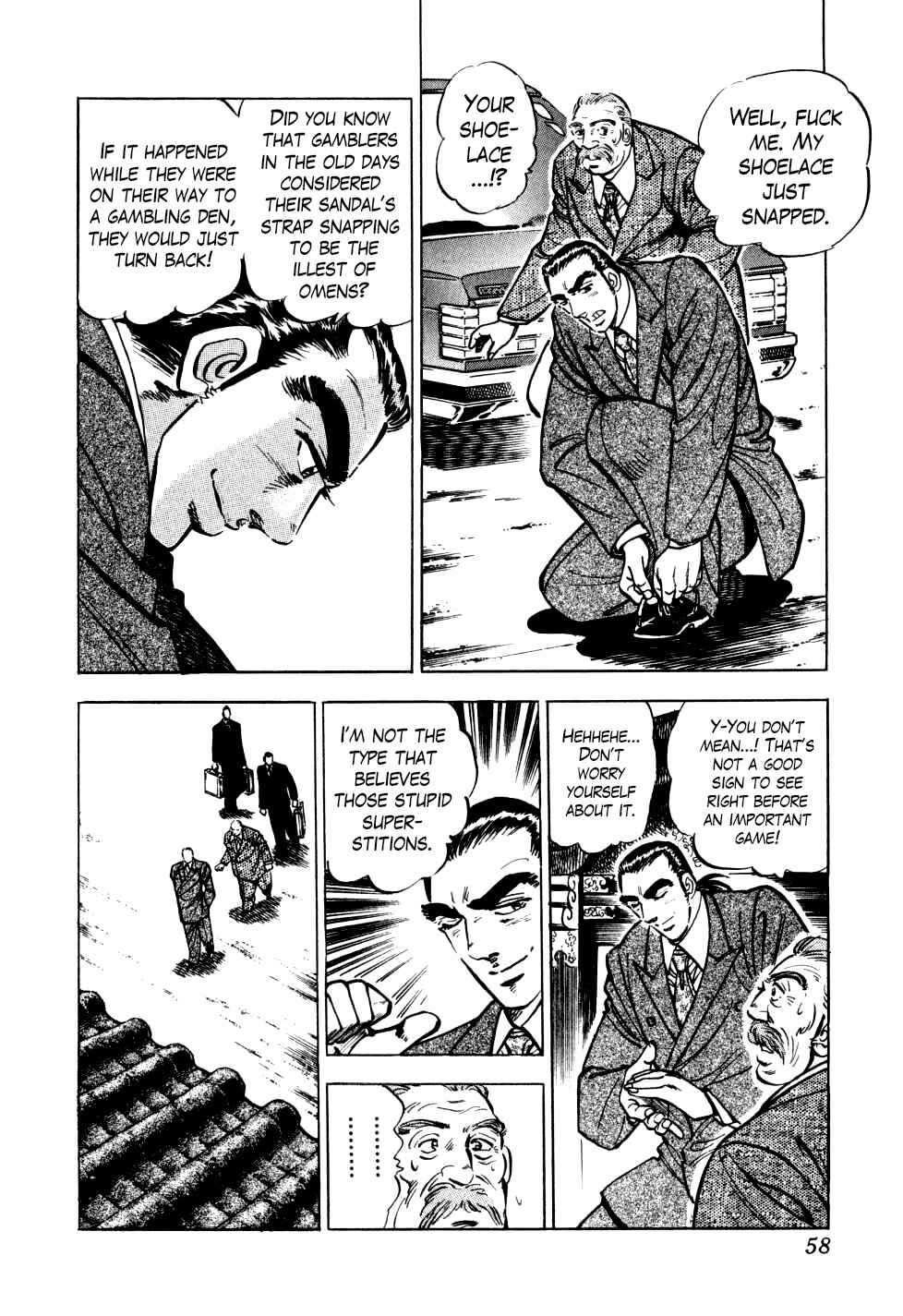 Seikimatsu Bakuroden Saga Chapter 18 - Page 4