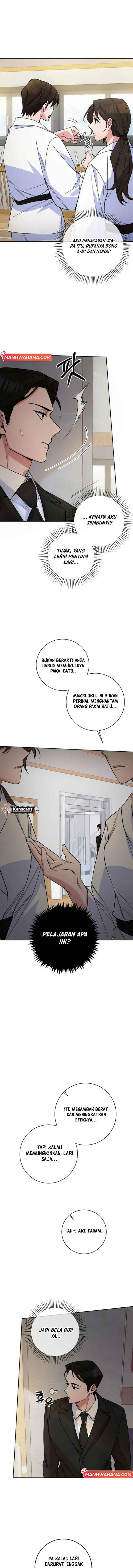 Close and Secretive Chapter 11 - Page 5