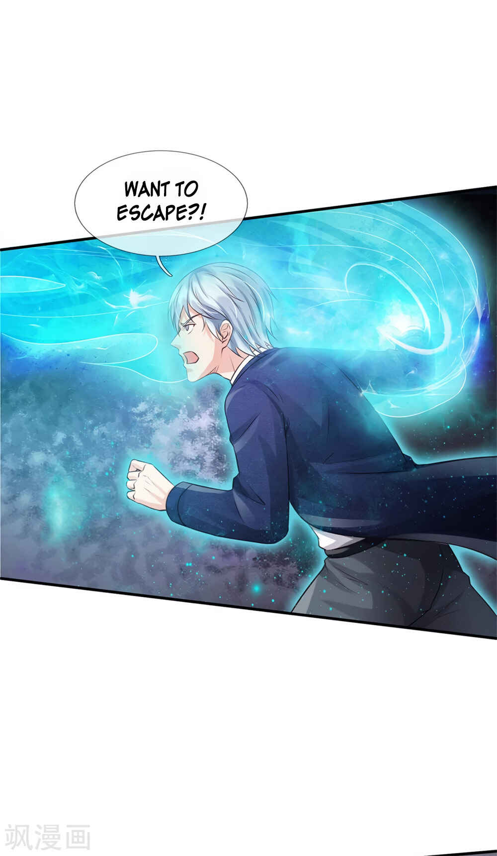 Wǒ Shì Dà Xiānzūn Chapter 274 - Page 10