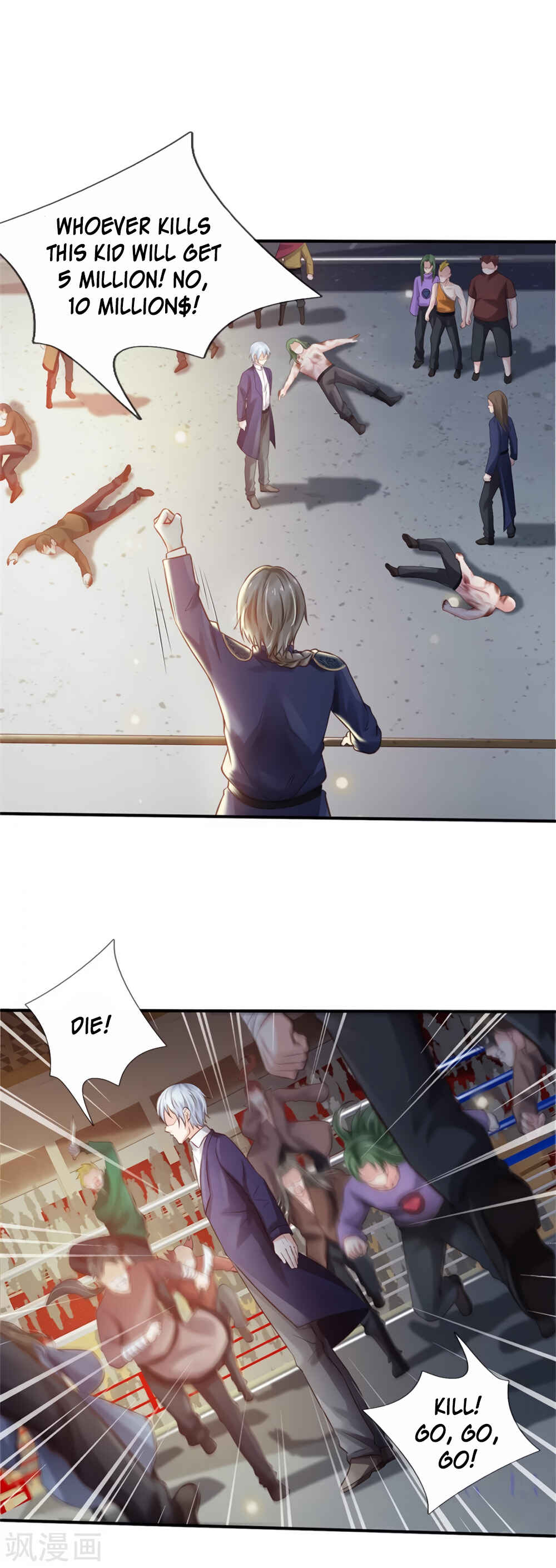 Wǒ Shì Dà Xiānzūn Chapter 274 - Page 4