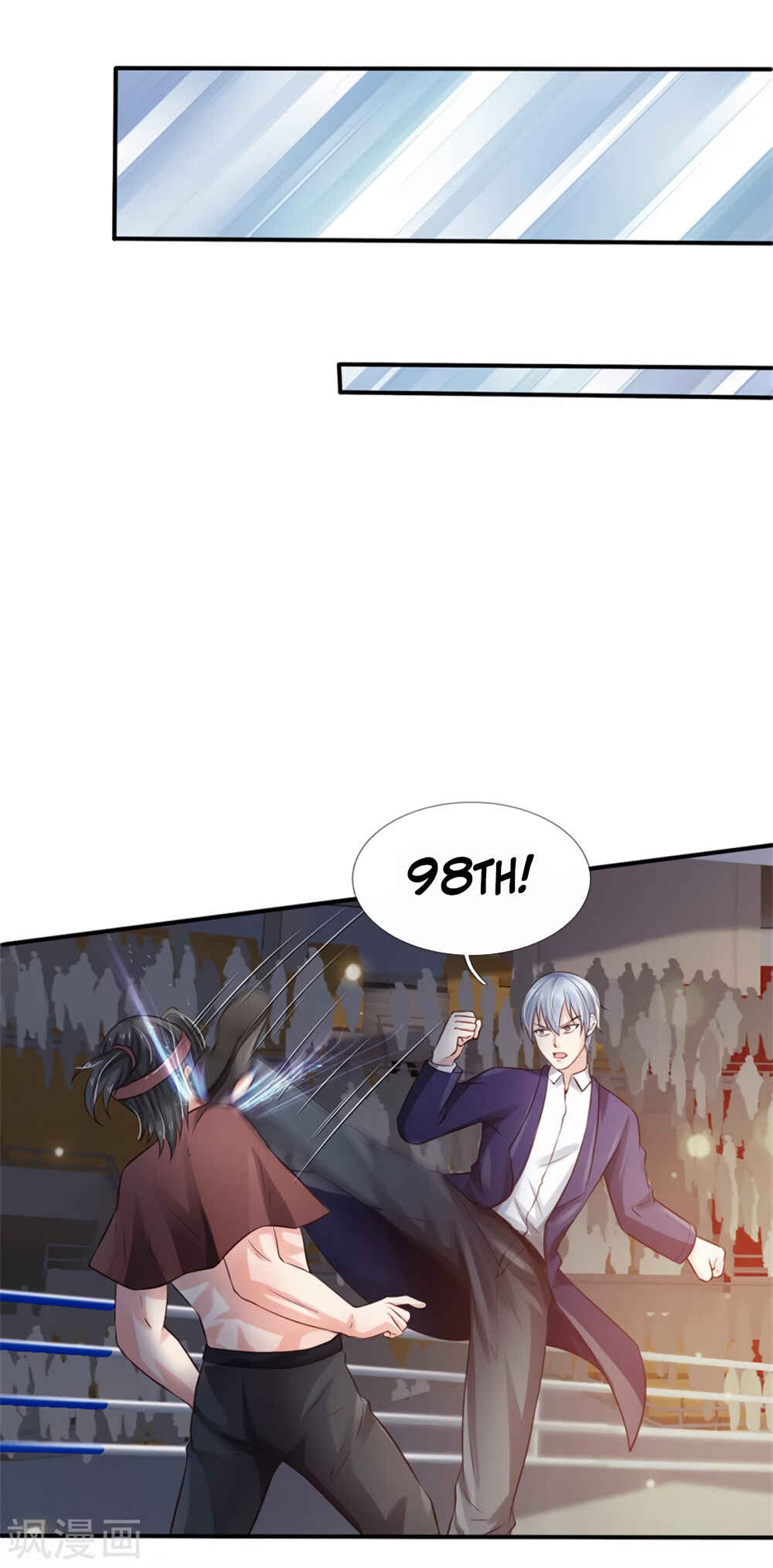 Wǒ Shì Dà Xiānzūn Chapter 274 - Page 5