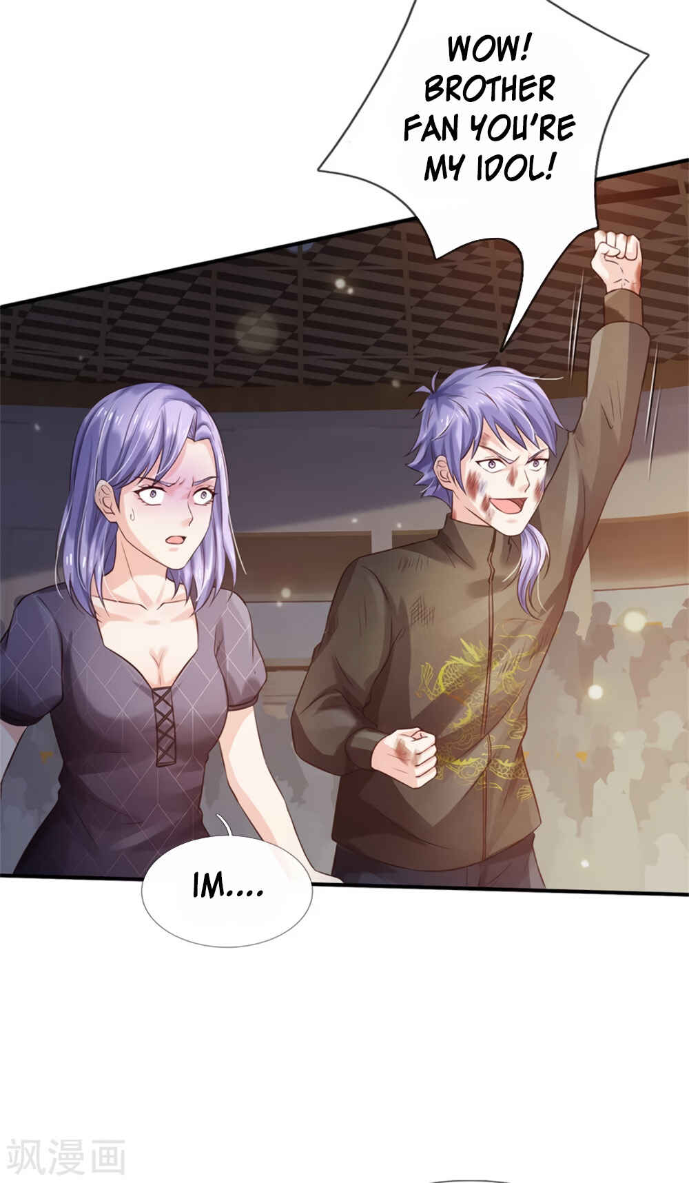 Wǒ Shì Dà Xiānzūn Chapter 274 - Page 7