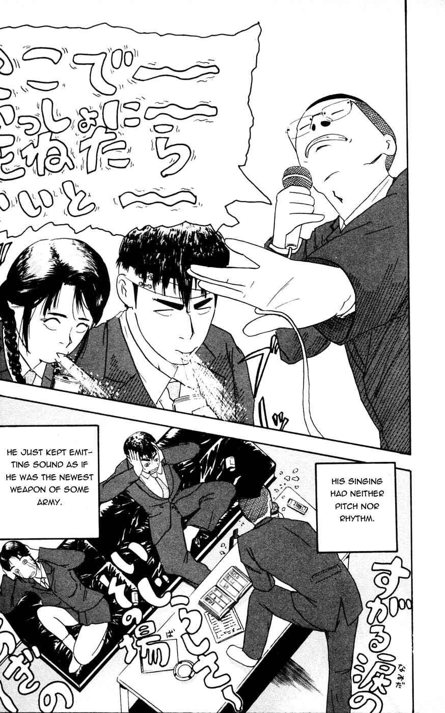 Makuhari Chapter 3 - Page 13