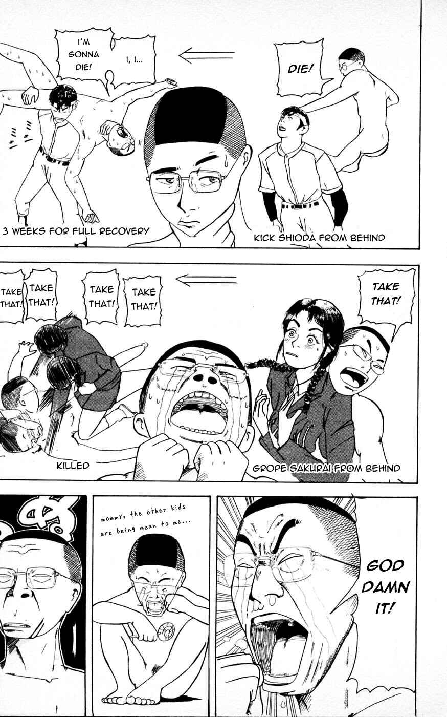Makuhari Chapter 3 - Page 3