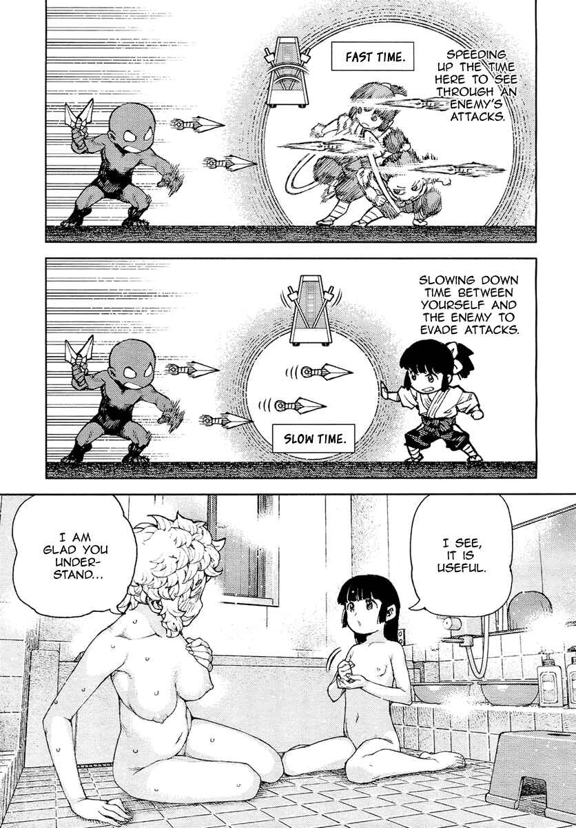 Tsugumomo Chapter 85 - Page 22
