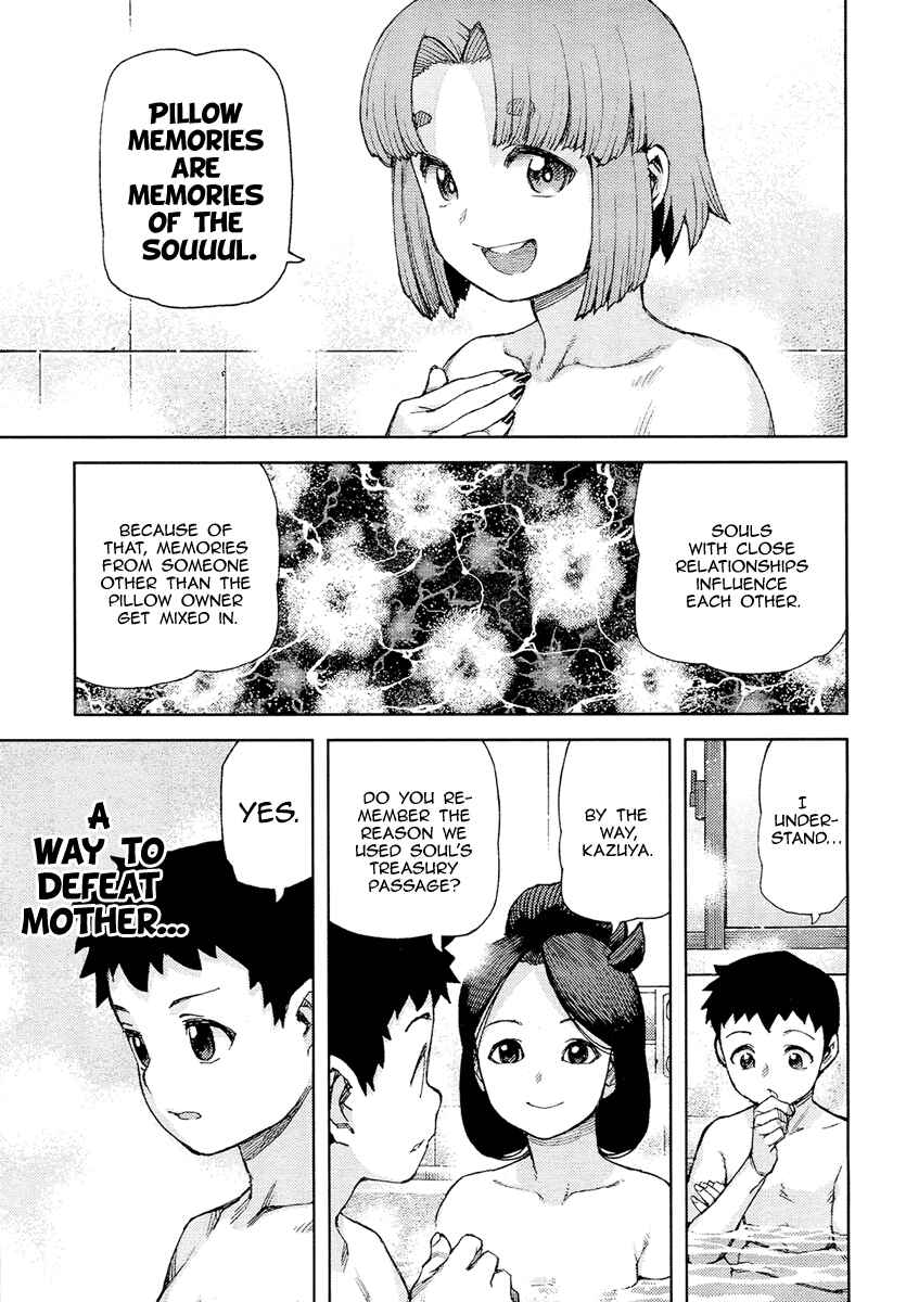 Tsugumomo Chapter 85 - Page 30