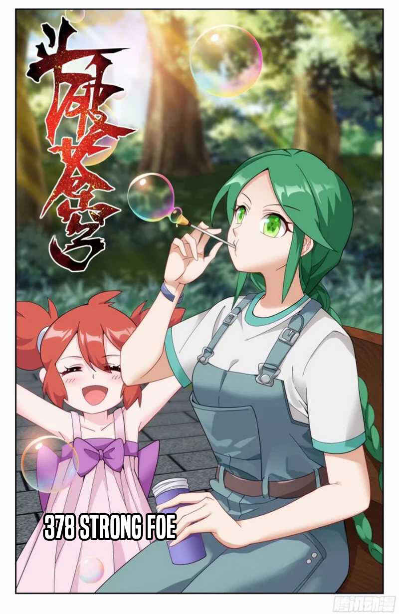 Dòupò Cāngqióng Chapter 378 - Page 2