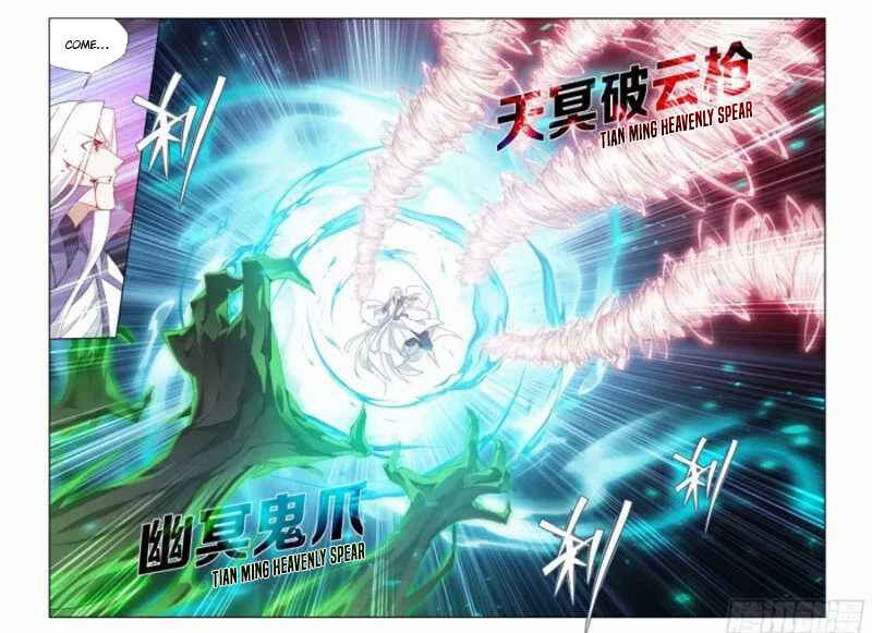 Dòupò Cāngqióng Chapter 378 - Page 20